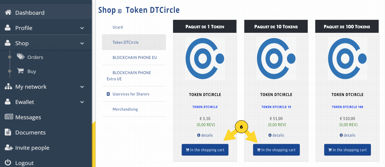 DTcircle CT круг Ushare